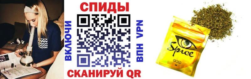 Бутират Butirat Белоусово