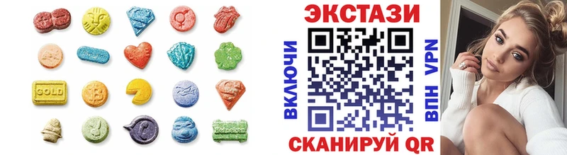 OMG как войти  Белоусово  Ecstasy 300 mg 