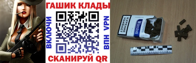 Гашиш ice o lator  omg ссылка  Белоусово  сколько стоит 