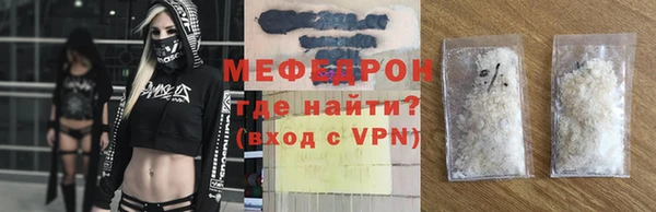 марки nbome Абаза
