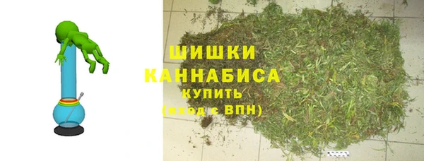 марки nbome Абаза