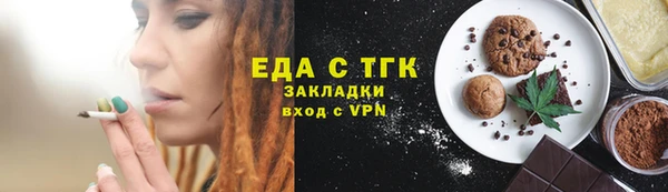 амф Абдулино