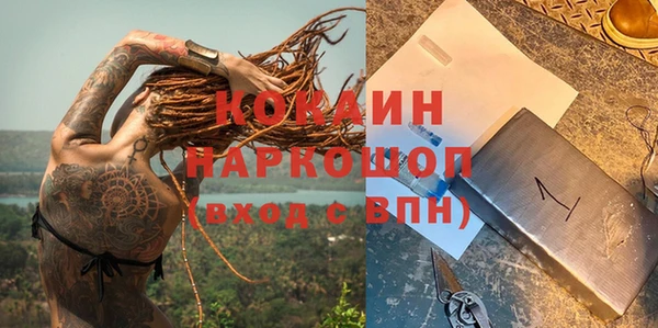амф Абдулино