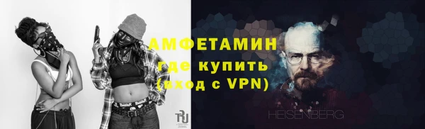 мдма Осташков