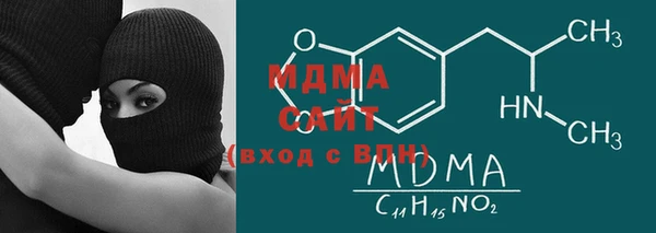 шишки Бабаево