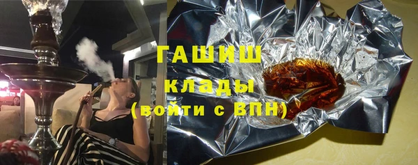 кокаин перу Абинск
