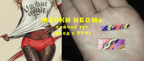 амф Абдулино