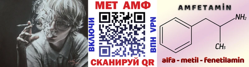 Первитин пудра  где купить наркоту  Белоусово 